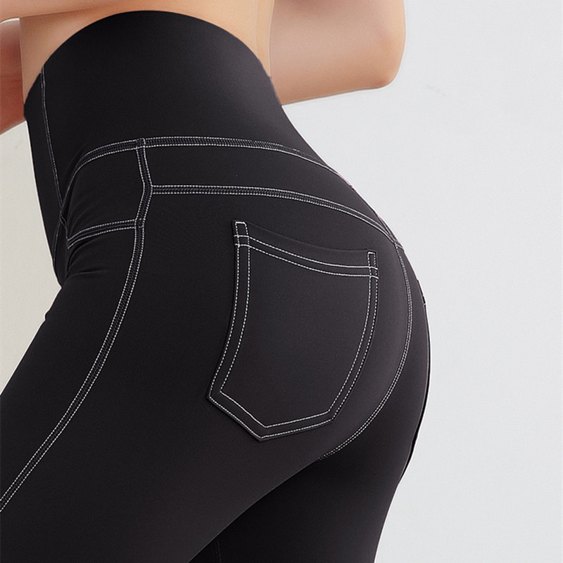 Title 10, Ladies Wear High-Waist Buttocks Tight-Fitting Q...