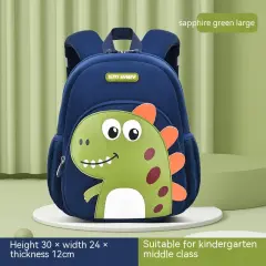 Men's And Women's Cute Fashion Dinosaur Neoprene Backpack - Green - View 1