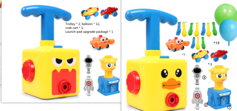 Power Balloon Launch Tower Toy Puzzle – A Yellow