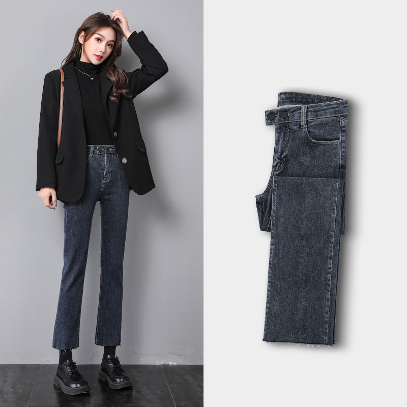 Women's Straight leg Jeans Summer Spring And Autumn Clothes Grey - Shop at LoveMi