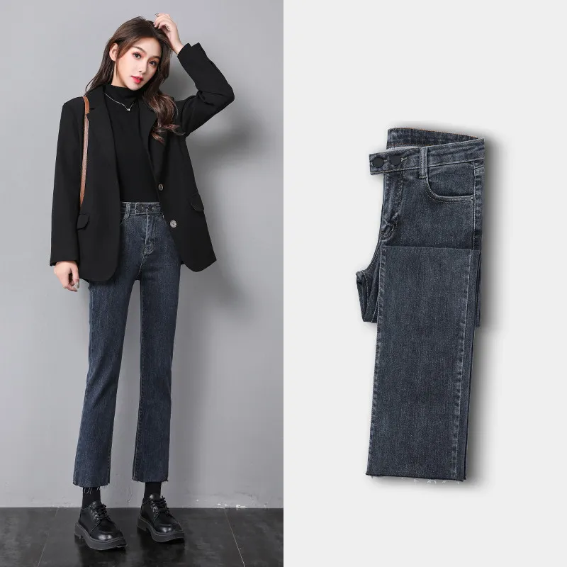 Women's Straight-leg Jeans Summer Spring And Autumn Clothes - Grey