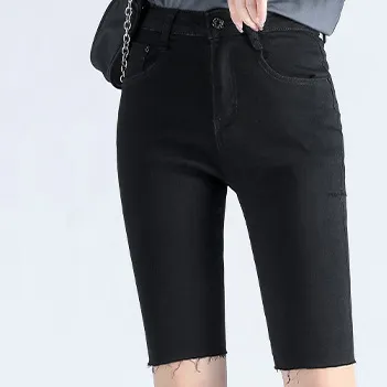 Simple Temperament Trendy With Denim Five point Pants Women's Tight fitting Black - Shop at LoveMi