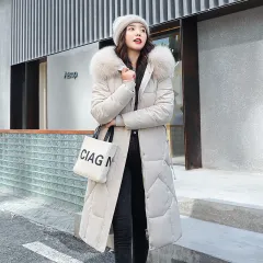 Waist-in-knee Padded Quilted Jacket With Thick Fur Collar - White - View 1