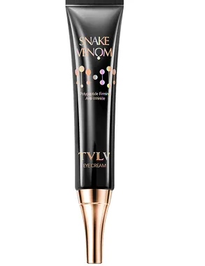 Snake Venom Peptide Eye Cream Moisturizing And Lightening Skin Care Product Snake Venom Peptide Eye Cream - Shop at LoveMi