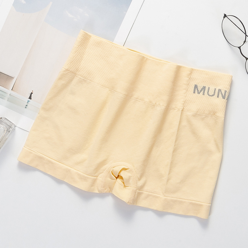 Title 1, Japanese Munafie Anti-glare Seamless Safety Pants