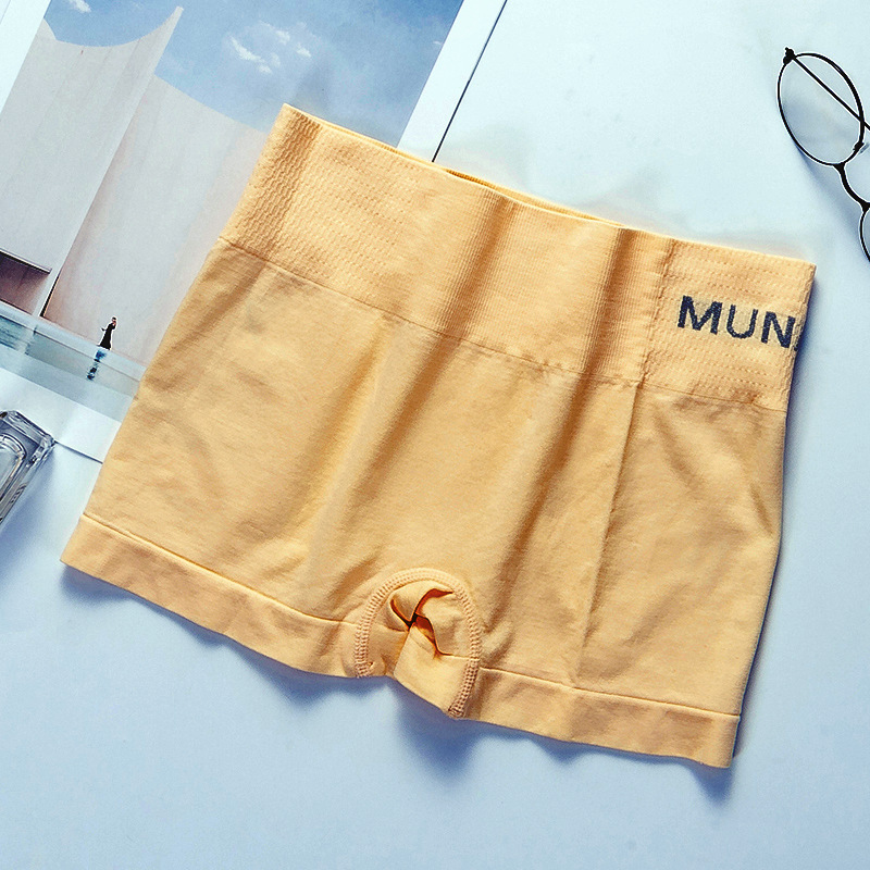 Title 6, Japanese Munafie Anti-glare Seamless Safety Pants