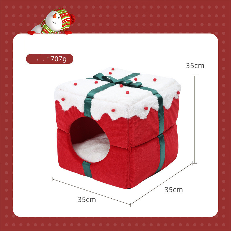 Christmas Gift Box