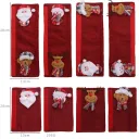 Red 8Pc Set