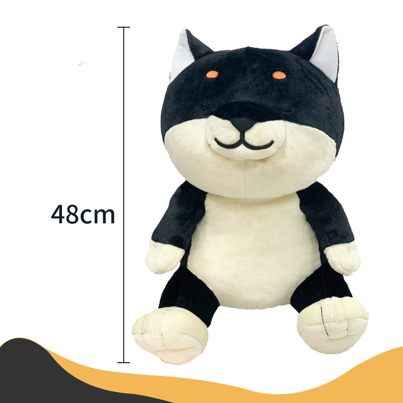 Black Shiba Inu 48cm