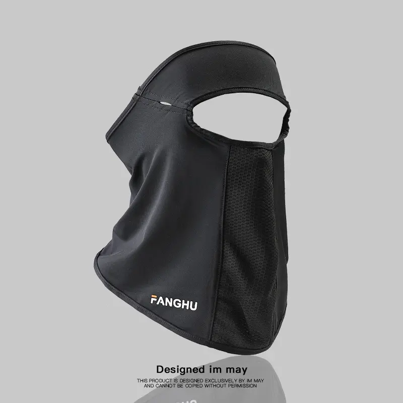 Summer New Ice Silk Mask Full Face Neck Protection