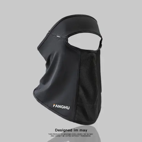 Summer New Ice Silk Mask Full Face Neck Protection