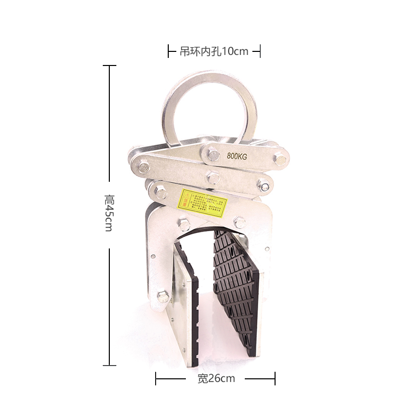 600kg silver lifting clamp