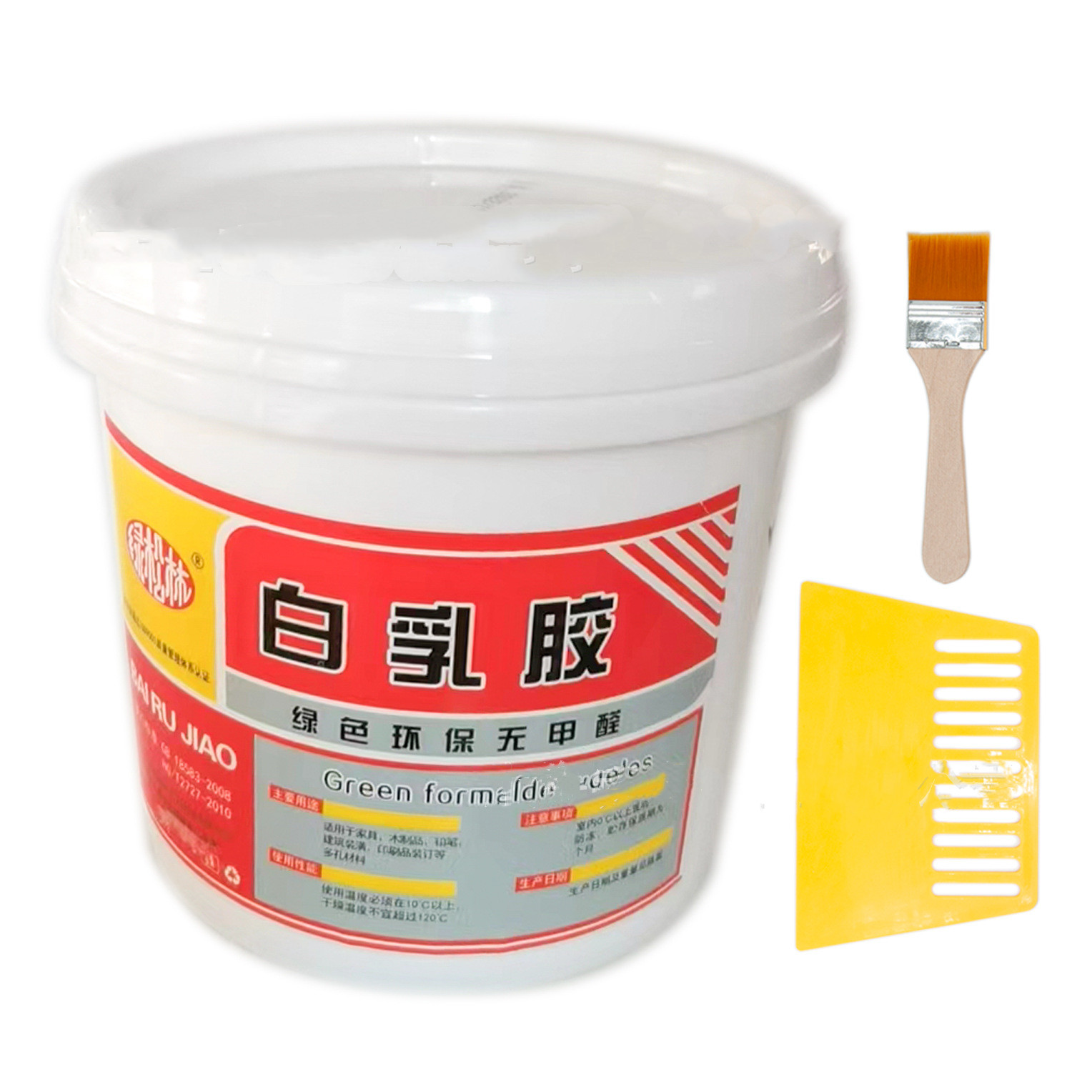 Red bottle white emulsion 1kg