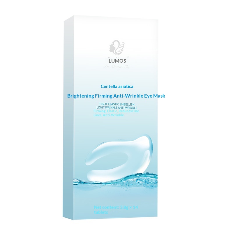Centella Asiatica Brightening, Firming, Anti-Wrinkle Eye Mask, Hydrating, Moisturizing