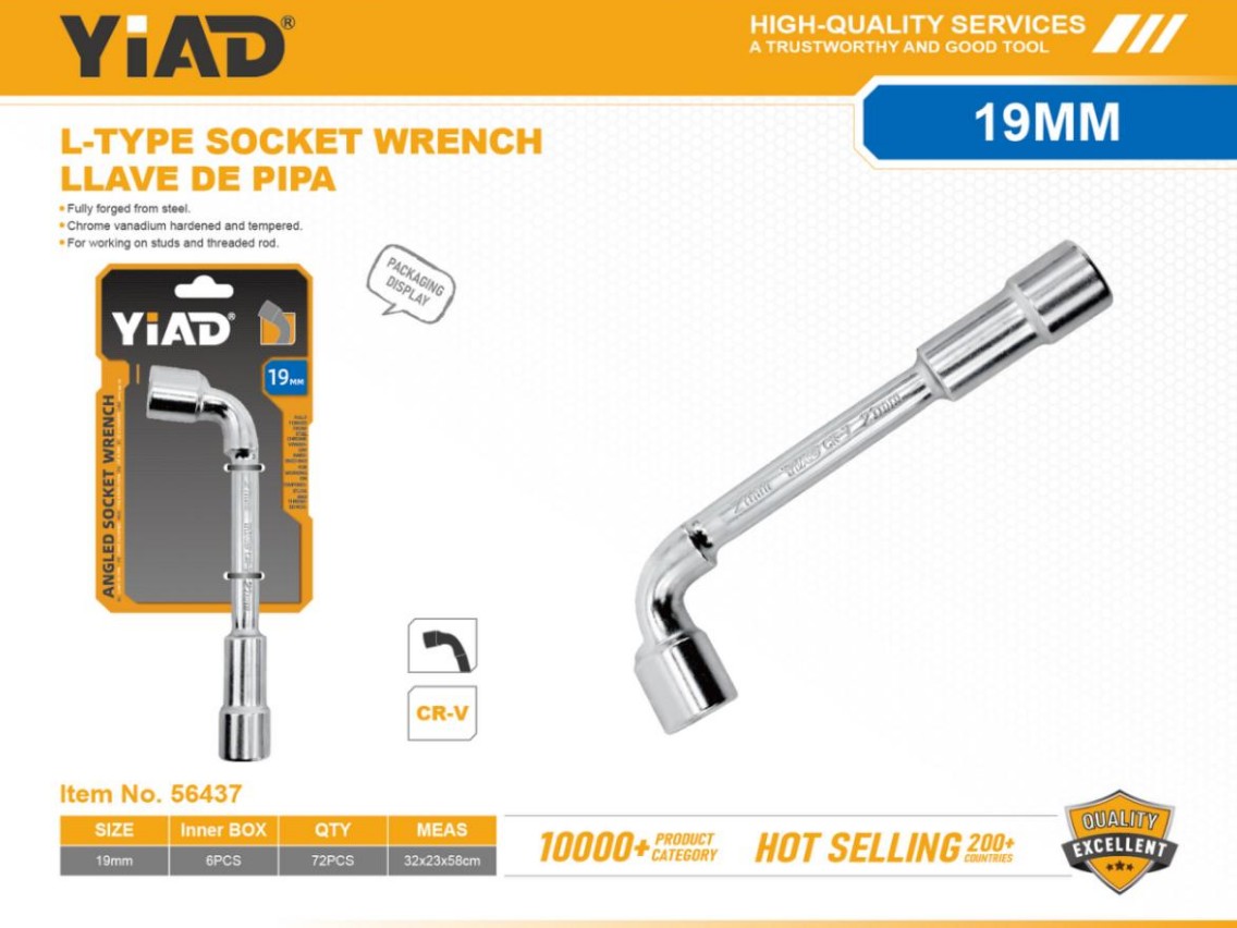 L-Type Socket Wrench 19MM-Only Support Self-pickup, And The Free Shipping Price Is An Anti-auction Price