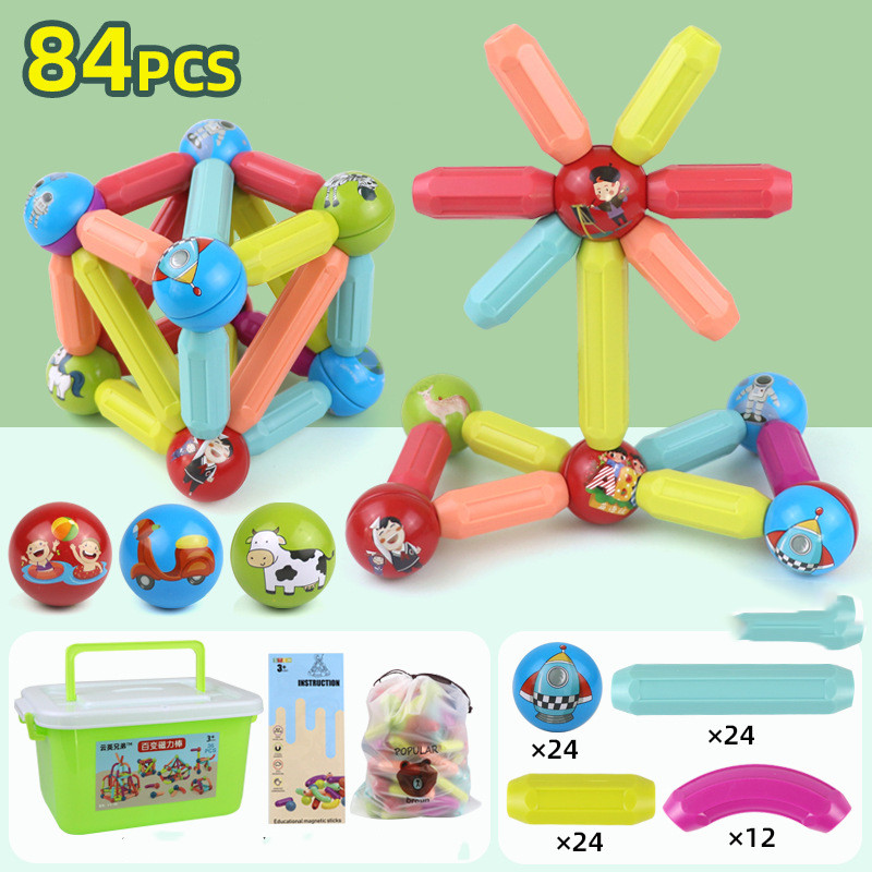 84PCS