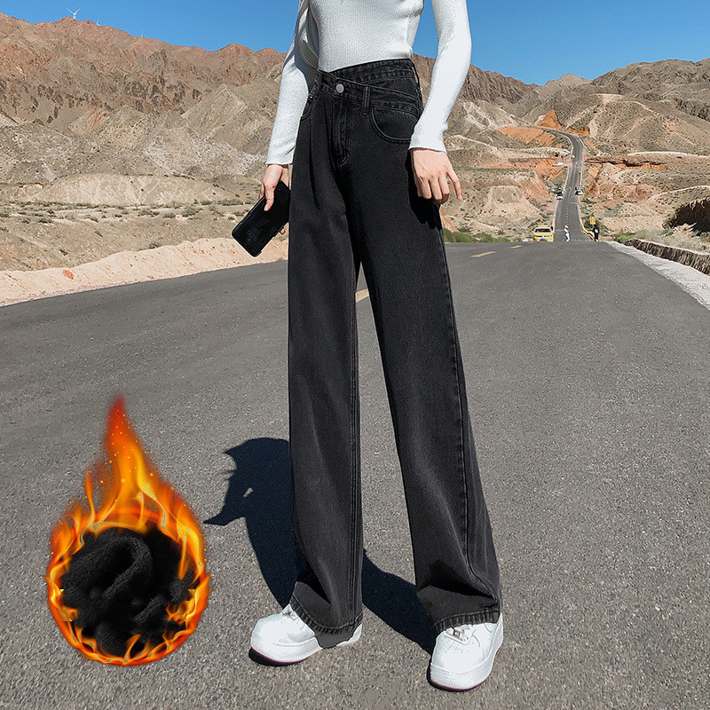 Fleece Thickened Wide Leg Pants Irregular Mopping Jeans High Waist Women Black - Shop at LoveMi