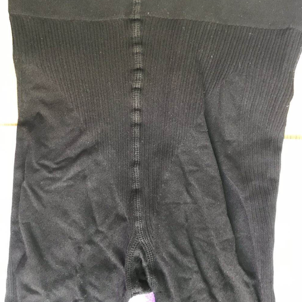 Pantalon slim amincissant et sculptant