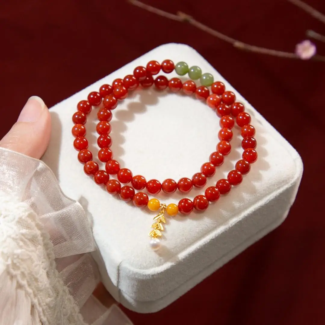 Double-ring Natural Agate With Wheat Ears Pendant