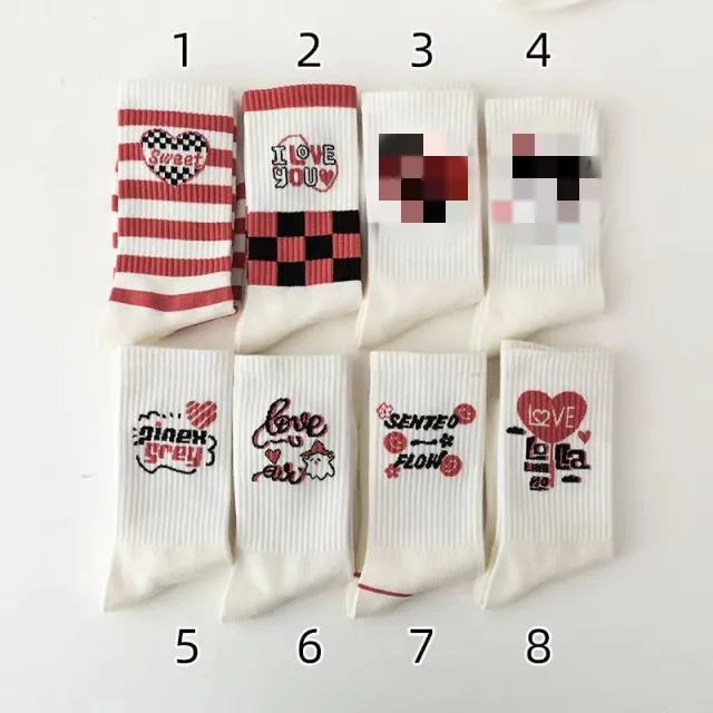 Autumn New All matching Good looking Mori Style Mid calf Socks Women Average Size - Shop at LoveMi