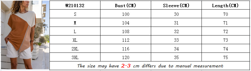 New Contrast Color Stitching Women's Blouse Urban Casual Loose Short-sleeved T-shirt