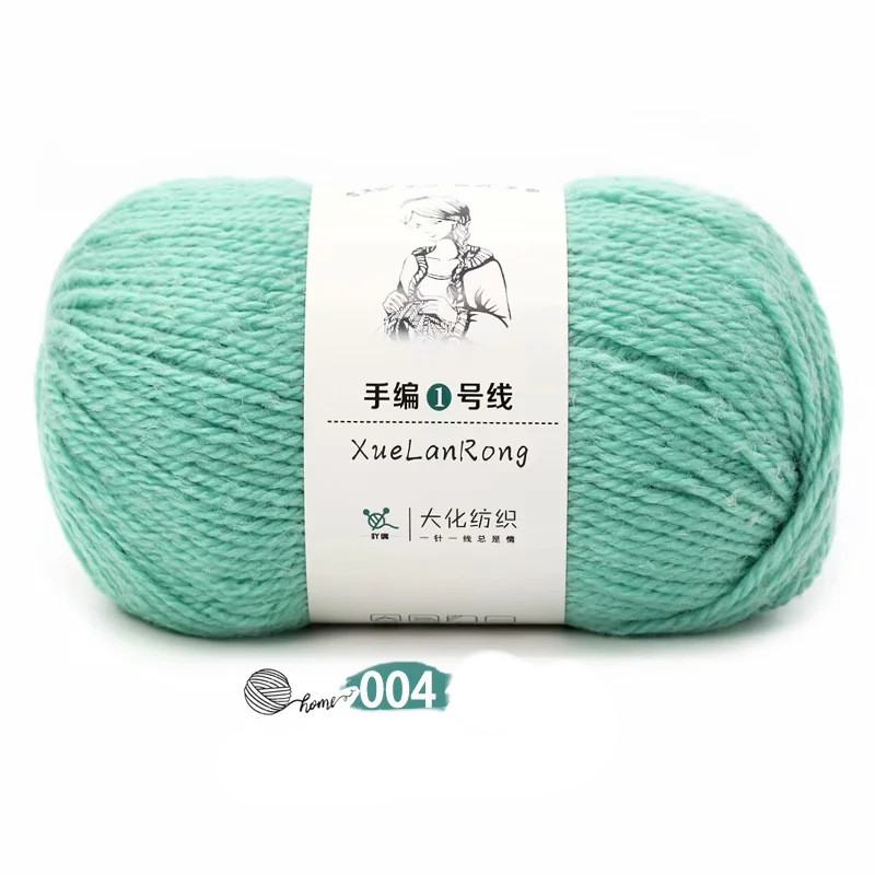 Hand knitted Scarf Yarn Yarn Ball 4 Strands Of Coarse And Australian Wool Diy Yarn Bean Green - Shop at LoveMi