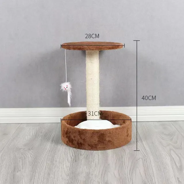Cat Climbing Frame Integrated Column Supplies Light Coffee Disc - Shop at LoveMi