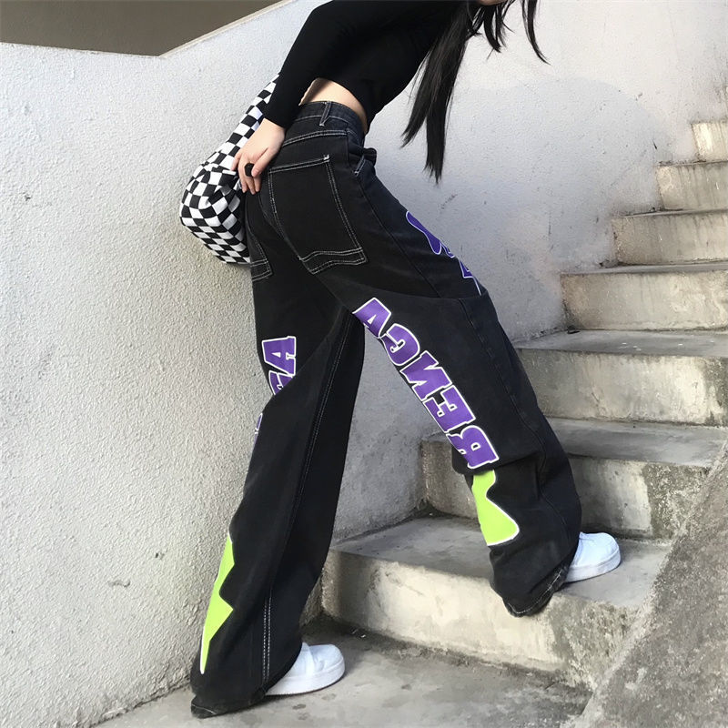 Letter Star Loose High Waist Straight Wide Leg Long Pants