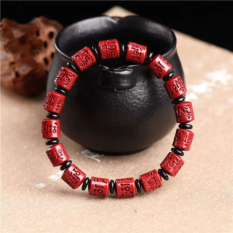 Natural Ore Purple Gold Sand Six-character Bracelet