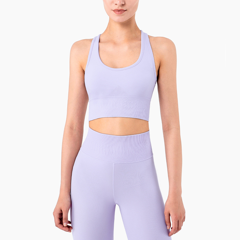 Shockproof Beautiful Back Seamless Knitted Sports Bra