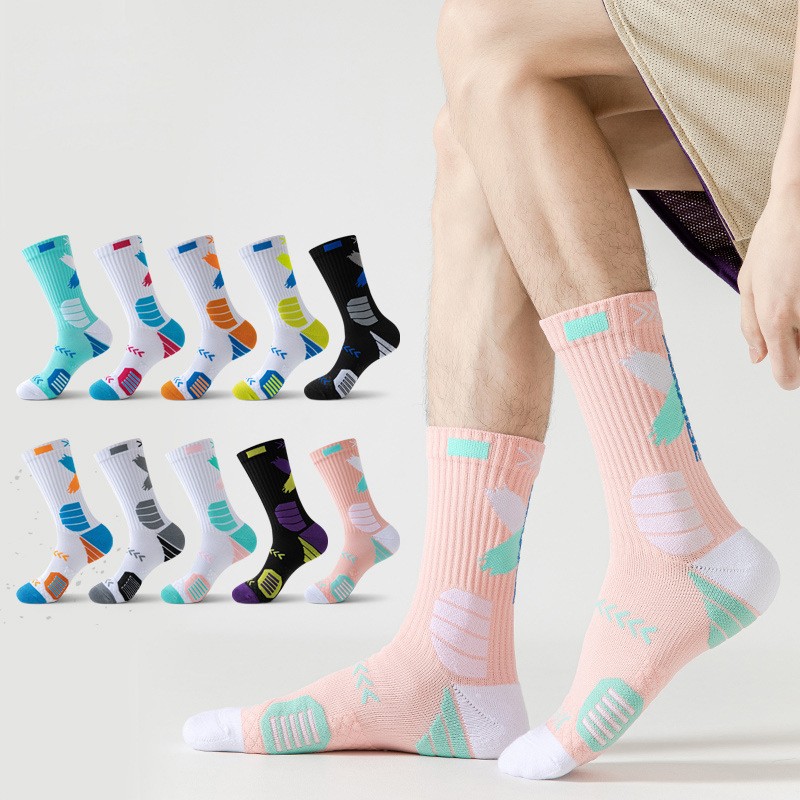 Sports Socks Men's Medium Socks Practical Professional Running Basketball Socks High Top Long Socks