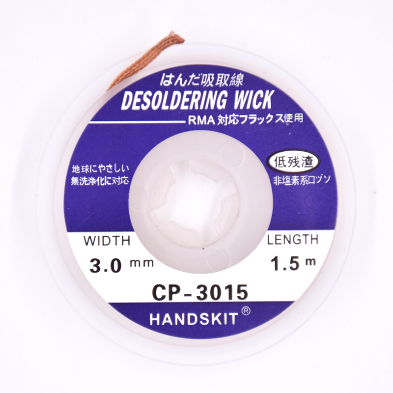 Title 6, Low residue CP wire tool