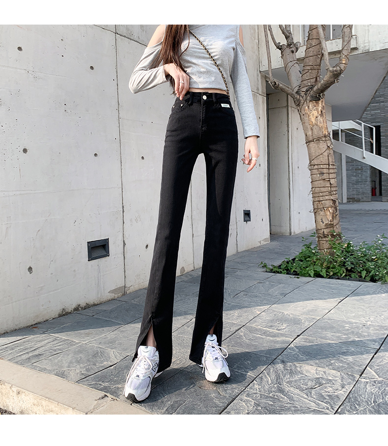 Split Jeans Women's Summer And Autumn Trendy High-waisted Small Wide-leg Pants