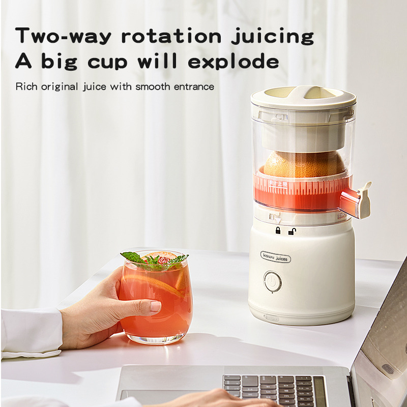 Kawu HAY-8308 Portable Juicer Off-White - Image 3