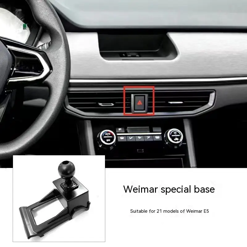 Special Car Base Mobile Phone Bracket Navigation 360-degree Rotation