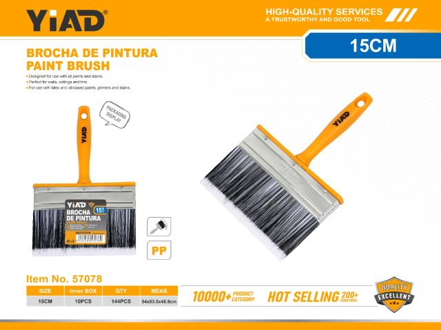 6-inch Ceiling Brush, Only Supports Self-pickup, Please Note That Free Shipping Is For Anti-bidding Price