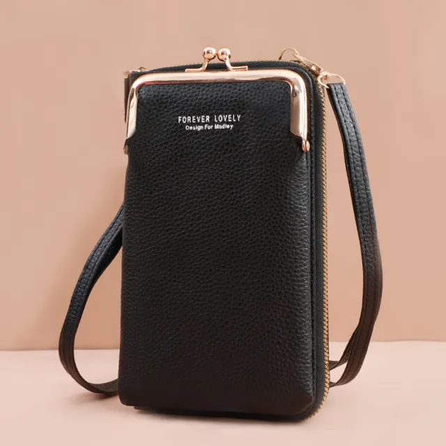 Mobile Phone Bag With Lock Design Korean Style Fashion Lychee Pattern Crossbody Bags For Women Black - Shop at LoveMi