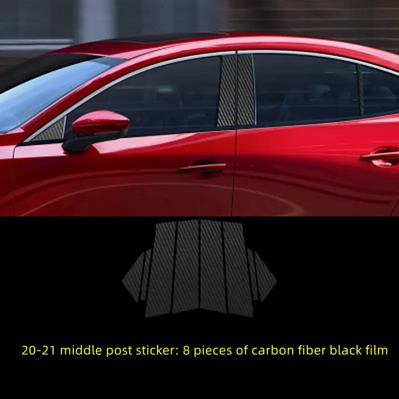 Mazda Onksera Next Generation Carbon Fiber Center Post Mask