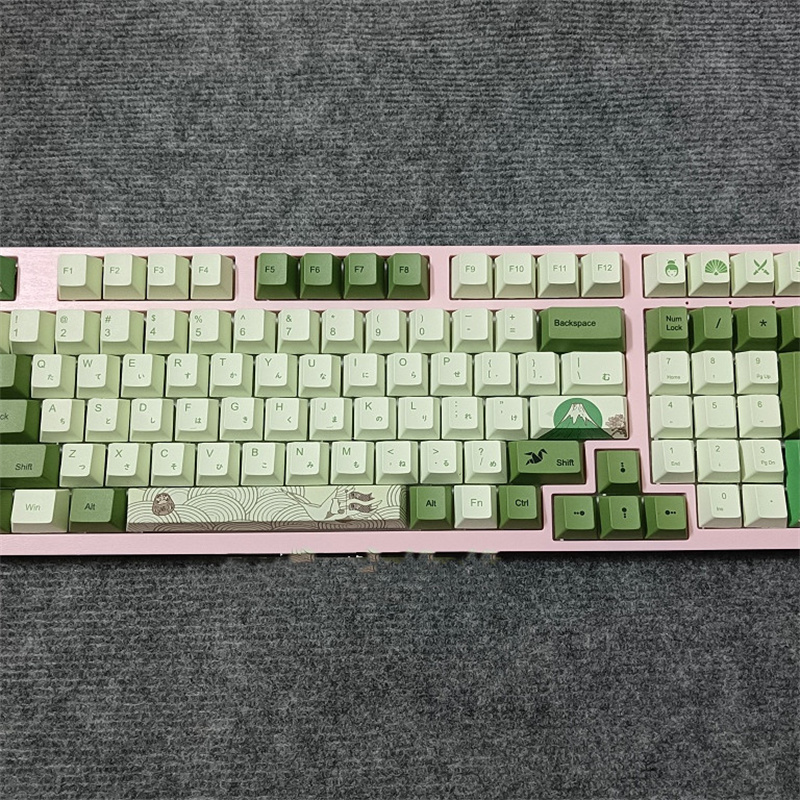 127 Key Sublimation PBT Full Set Of Keycaps