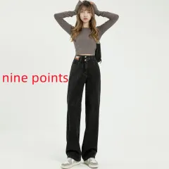 Retro Women's New Straight High Waist Wide Leg Jeans - Black - View 1