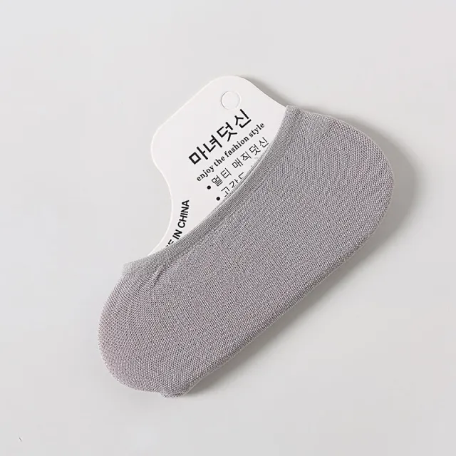 Ultra Thin Candy Colored Female Velvet Invisible Stockings Grey - Shop at LoveMi