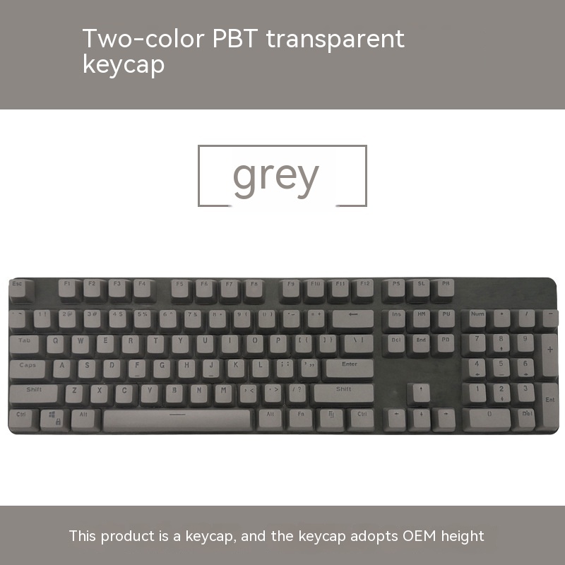 PBT Gray