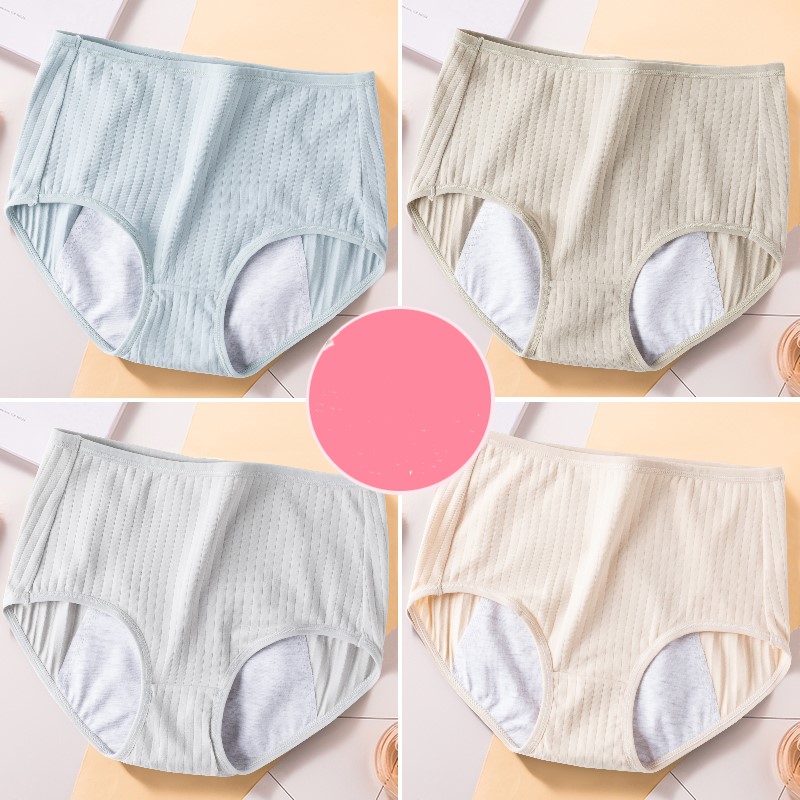 Title 1, Menstrual period breathable cotton aunt safety ...