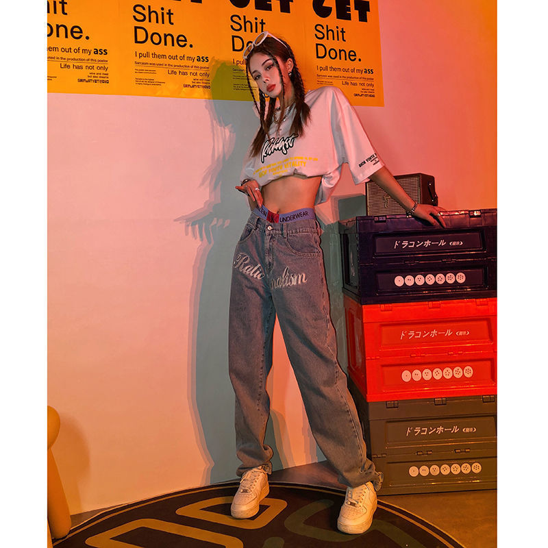 Straight Leg Jeans Solid Color Retro Light Trousers