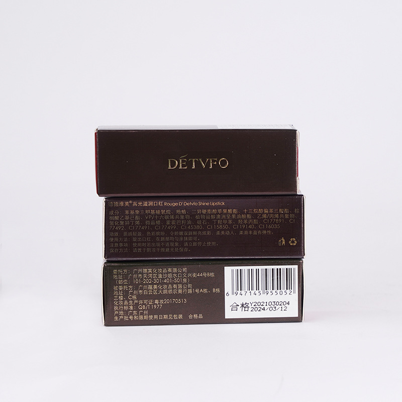 Lipstick Matte Lasting Moisturizing Waterproof (2)
