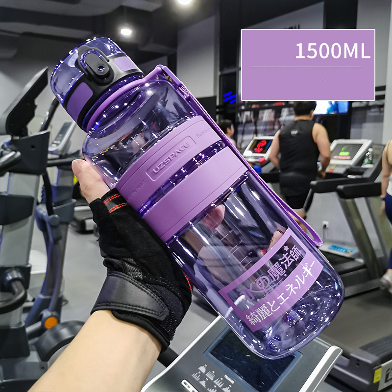 Purple 1500ML