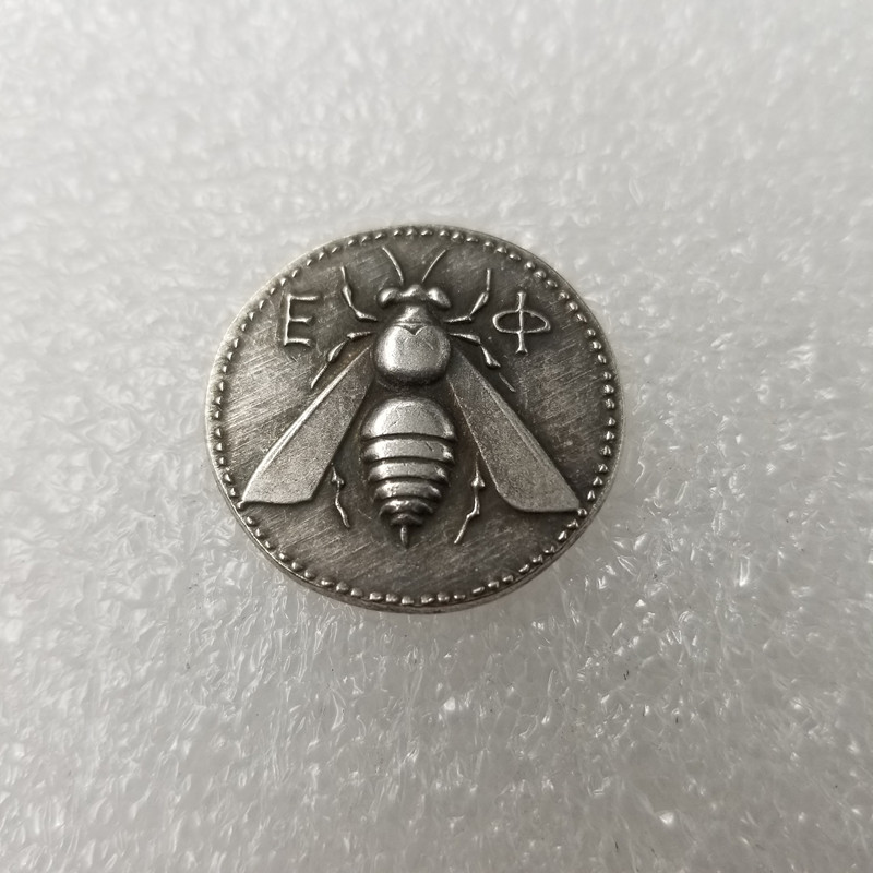 Cooperation Silver Antique Crafts Greek Coin
