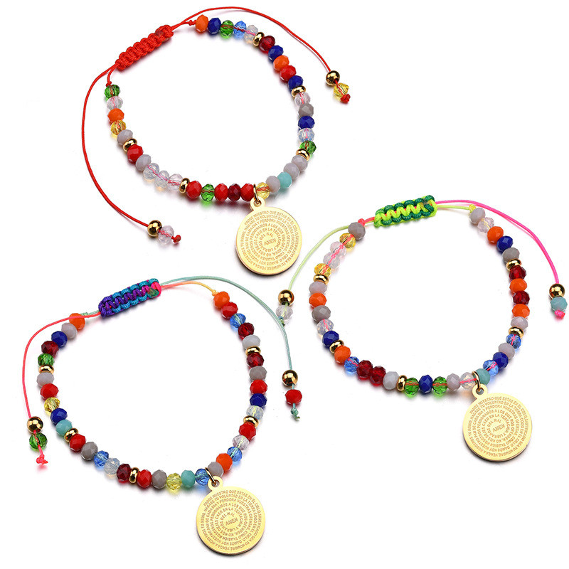 Adjustable Beads Woven Bracelet Medal Scripture Pendant