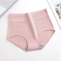 Hip-lifting Plus Size Autumn And Winter New Underwear - Bean Paste-Xl - View 1