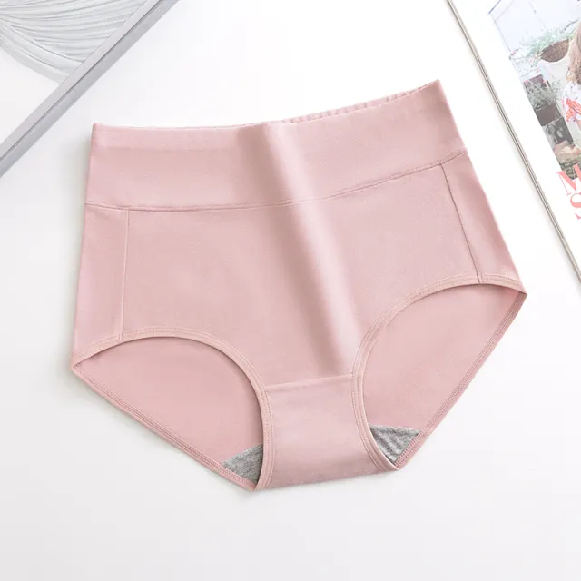 Hip lifting Plus Size Autumn And Winter New Underwear Bean Paste Xl - Shop at LoveMi